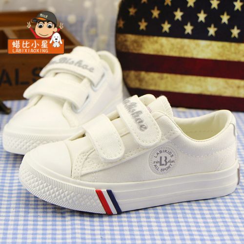 Chaussures de tennis enfants en toile pour printemps - semelle caoutchouc Ref 987670