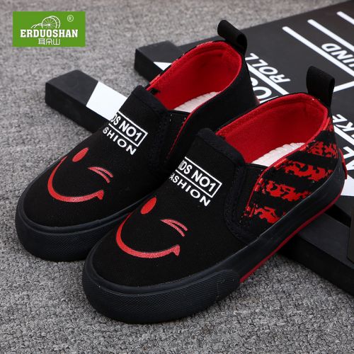 Chaussures de tennis enfants en toile pour Toute saison - semelle caoutchouc Ref 987688