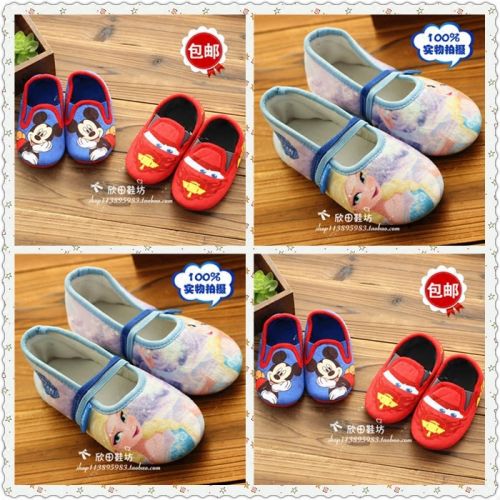 Chaussures de tennis enfants / s pour été - semelle EVA Ref 987693