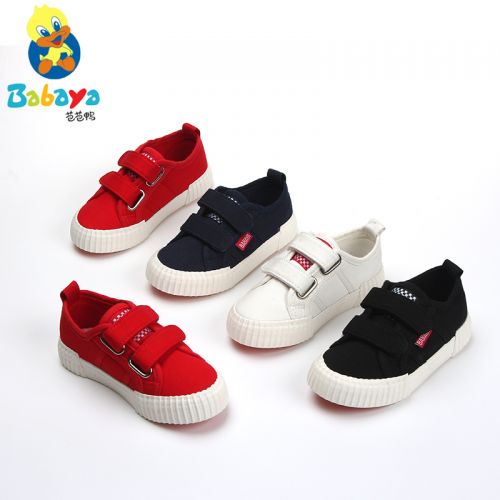 Chaussures de tennis enfants en toile pour printemps - semelle caoutchouc Wear Ref 987694