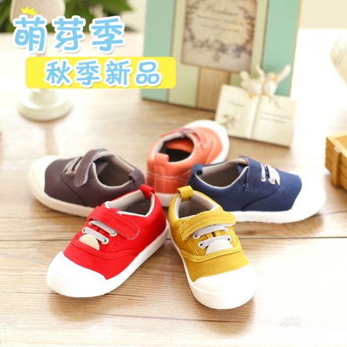 Chaussures de tennis enfants en toile pour printemps - semelle EVA Ref 987707