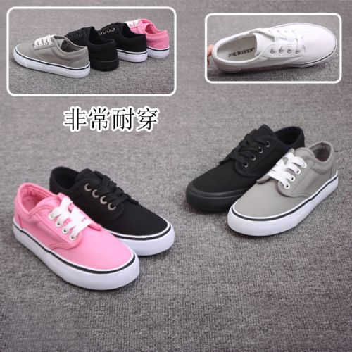 Chaussures de tennis enfants en toile pour été - semelle caoutchouc Ref 987719