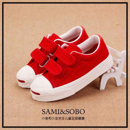 Chaussures de tennis enfants en toile SAMISOBO pour printemps - semelle caoutchouc Ref 987751