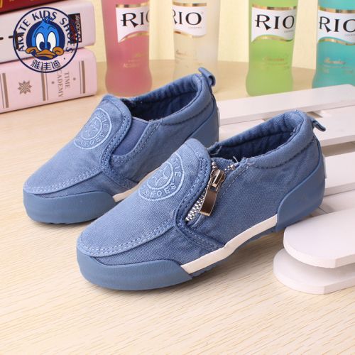 Chaussures de tennis enfants en toile AKATIE pour Toute saison - Ref 987753