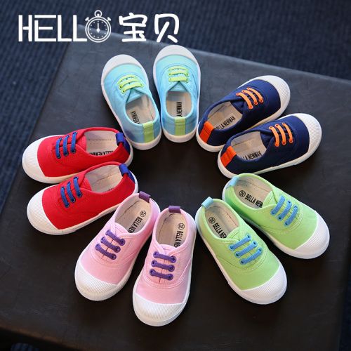 Chaussures de tennis enfants en toile pour printemps - semelle plastique Ref 987755
