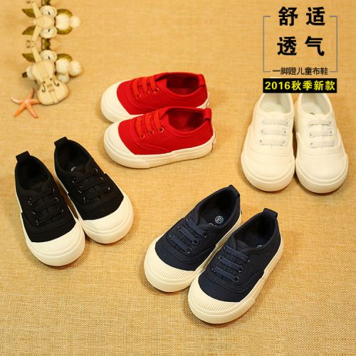  Chaussures de tennis enfants en toile pour printemps - semelle caoutchouc antidérapant Ref 987758