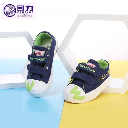 Chaussures de tennis enfants en toile WARRIOR pour printemps - semelle caoutchouc Ref 987762