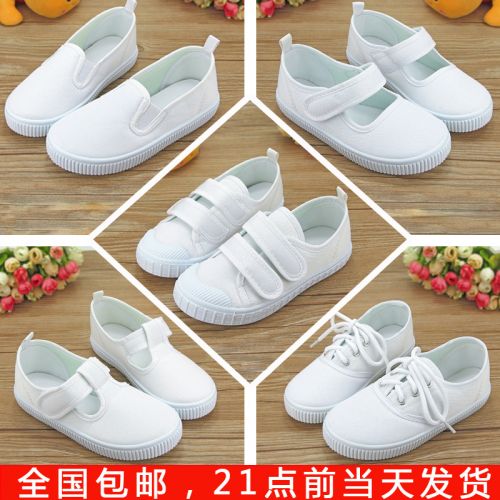 Chaussures de tennis enfants en toile pour Toute saison - semelle plastique Ref 987771