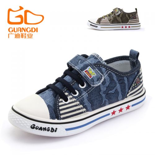 Chaussures de tennis enfants en toile pour printemps - semelle plastique Ref 987773
