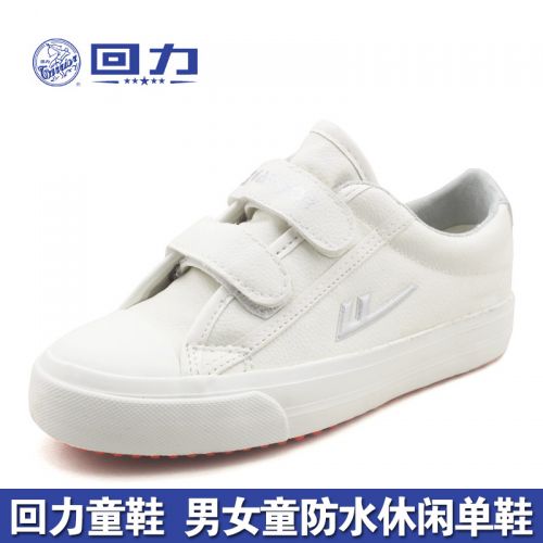 Chaussures de tennis enfants en similicuir WARRIOR pour Toute saison - semelle caoutchouc antidérapant Ref 9