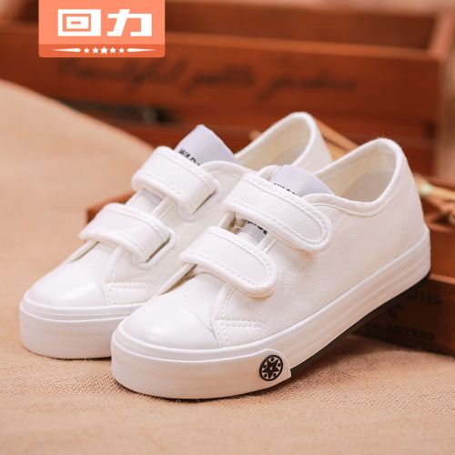 Chaussures de tennis enfants en toile WARRIOR pour Toute saison - semelle caoutchouc Ref 987780