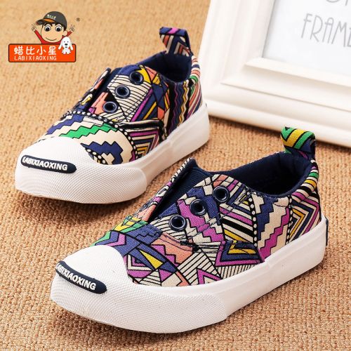 Chaussures de tennis enfants en toile pour printemps - semelle caoutchouc Ref 987782