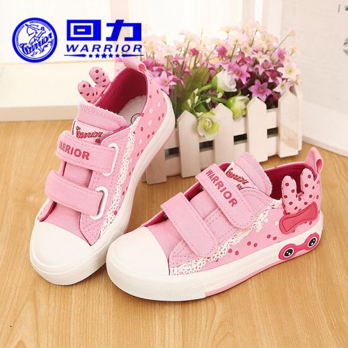 Chaussures de tennis enfants en toile WARRIOR pour printemps - semelle caoutchouc Ref 987804