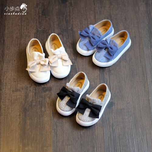 Chaussures de tennis enfants en toile pour printemps - semelle caoutchouc Ref 987807