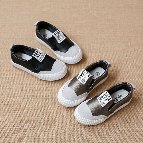 Chaussures de tennis enfants en toile pour Toute saison - semelle caoutchouc Ref 987811