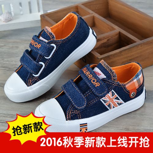 Chaussures de tennis enfants en toile WARRIOR pour printemps - semelle caoutchouc Wear Ref 987814