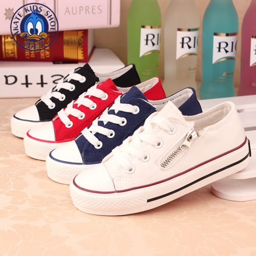 Chaussures de tennis enfants en toile AKATIE pour Toute saison - Ref 987817