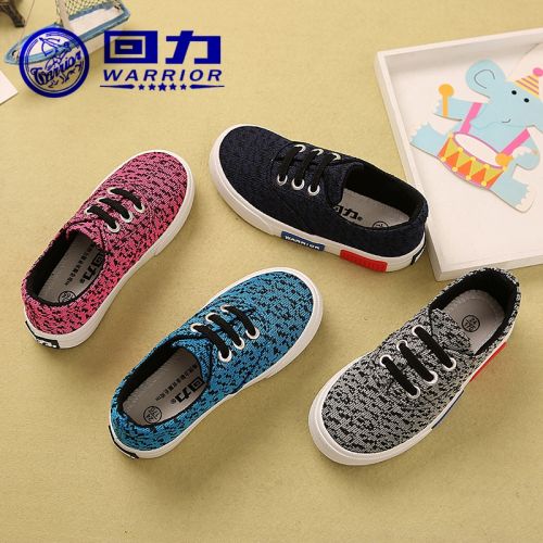 Chaussures de tennis enfants en toile WARRIOR pour printemps - semelle caoutchouc antidérapant Ref 987818