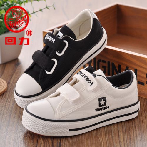 Chaussures de tennis enfants en toile WARRIOR pour printemps - semelle caoutchouc Ref 987828