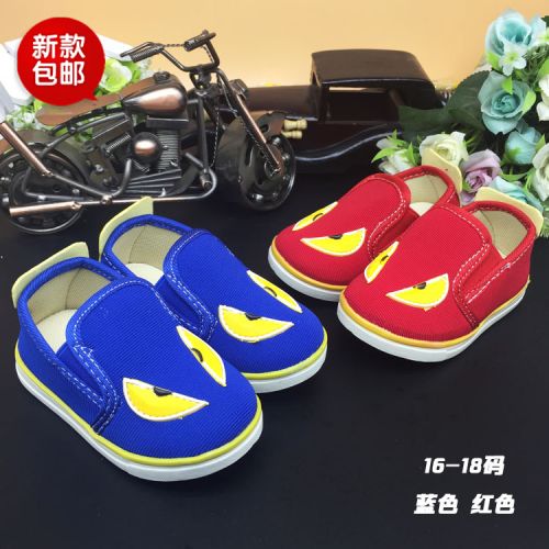 Chaussures de tennis enfants en toile BEIQI coutures cuir pour printemps - semelle caoutchouc Wear Ref 987866