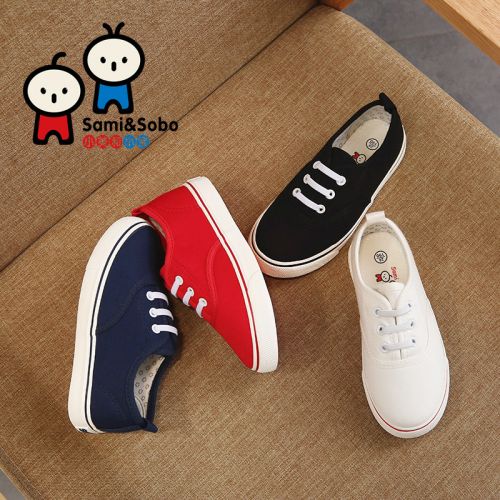 Chaussures de tennis enfants en toile SAMISOBO pour Toute saison - semelle caoutchouc Wear Ref 987873