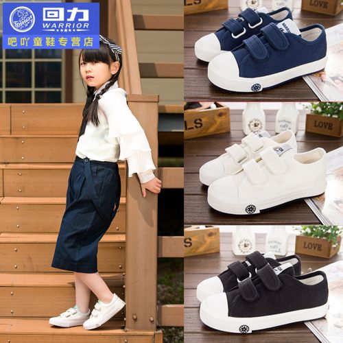 Chaussures de tennis enfants en toile WARRIOR pour printemps - semelle caoutchouc Ref 987878