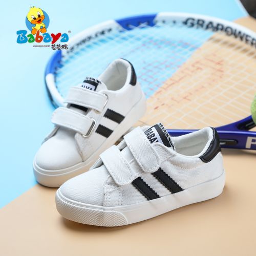 Chaussures de tennis enfants en toile pour printemps - semelle caoutchouc Wear Ref 987879