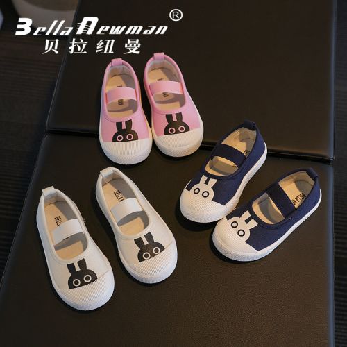Chaussures de tennis enfants en toile BELLA NEWMAN pour printemps - semelle plastique Ref 987895