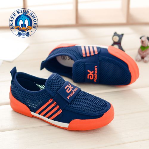 Chaussures de tennis enfants en toile AKATIE pour été - semelle caoutchouc Ref 987900