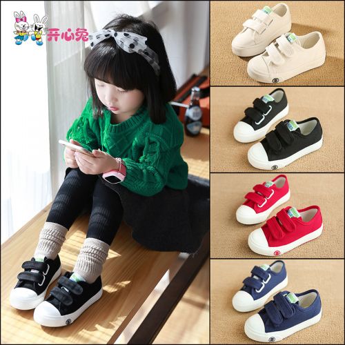 Chaussures de tennis enfants en toile HAPPY RABBIT pour printemps - semelle caoutchouc Ref 987908