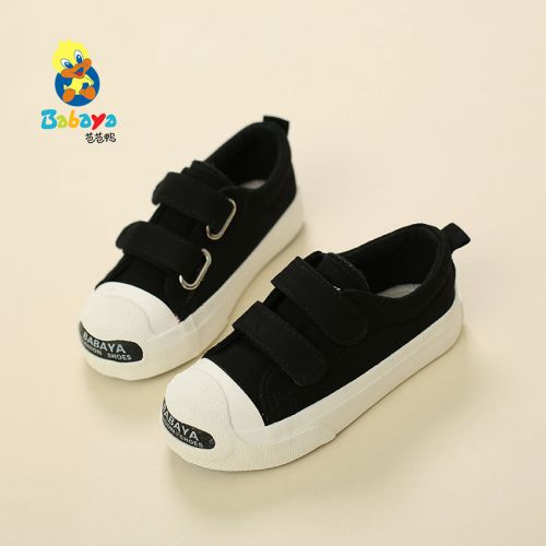 Chaussures de tennis enfants en toile pour printemps - semelle caoutchouc Ref 987918