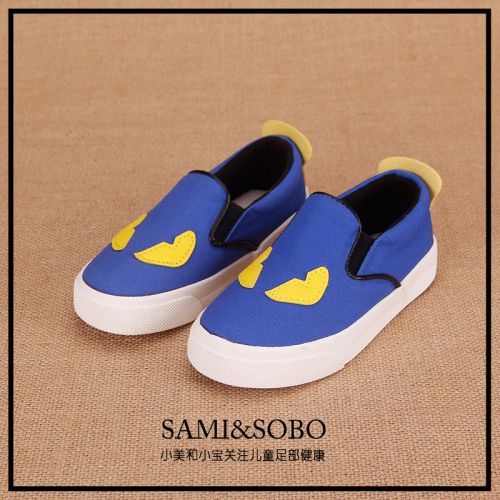 Chaussures de tennis enfants en toile SAMISOBO pour printemps - semelle caoutchouc Ref 987924