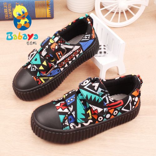 Chaussures de tennis enfants en toile pour Toute saison - semelle caoutchouc Wear Ref 987940