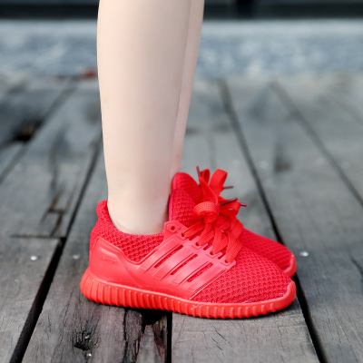 Chaussures de tennis enfants en toile pour printemps - semelle caoutchouc naturel Ref 987941