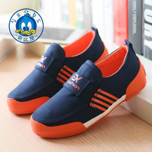 Chaussures de tennis enfants en toile pour printemps - semelle caoutchouc Ref 987946