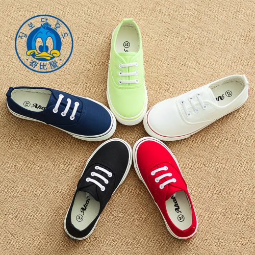 Chaussures de tennis enfants en toile pour été - semelle caoutchouc Ref 987947