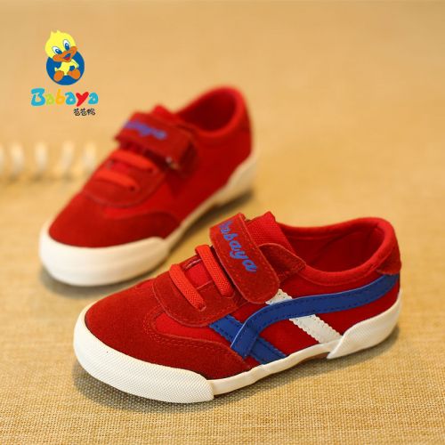 Chaussures de tennis enfants en toile pour printemps - semelle caoutchouc antidérapant Ref 987954