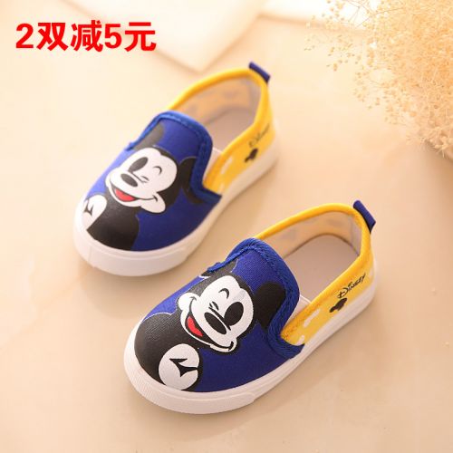 Chaussures de tennis enfants en toile brodé pour printemps - semelle caoutchouc naturel Ref 987957