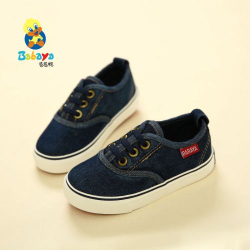 Chaussures de tennis enfants en toile pour printemps - Ref 987966