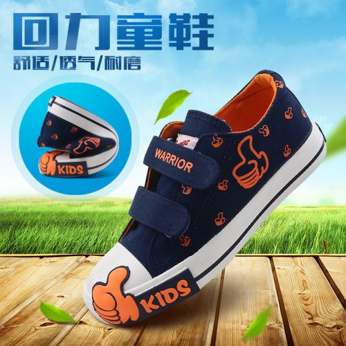 Chaussures de tennis enfants en toile WARRIOR pour printemps - semelle caoutchouc Ref 987980