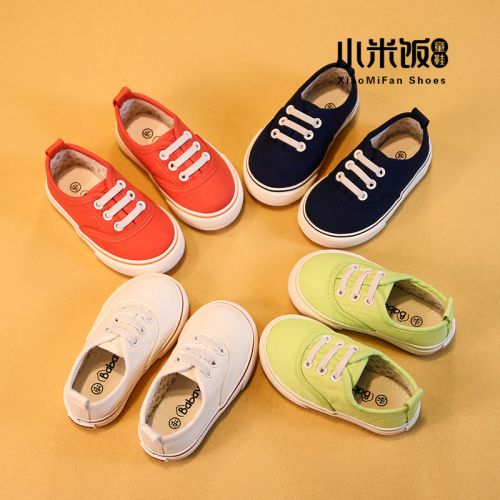 Chaussures de tennis enfants en toile pour printemps - semelle caoutchouc Ref 987984
