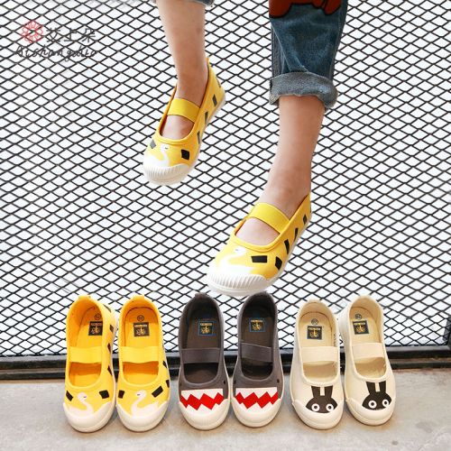 Chaussures de tennis enfants en toile pour printemps - semelle caoutchouc Ref 987987