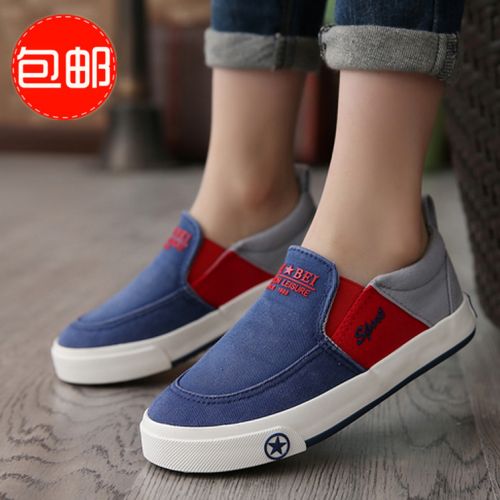 Chaussures de tennis enfants en toile pour printemps - Ref 988032