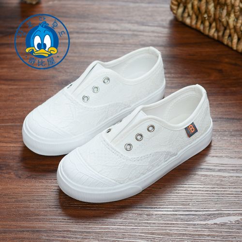Chaussures de tennis enfants en toile brodé pour printemps - semelle caoutchouc Ref 988036