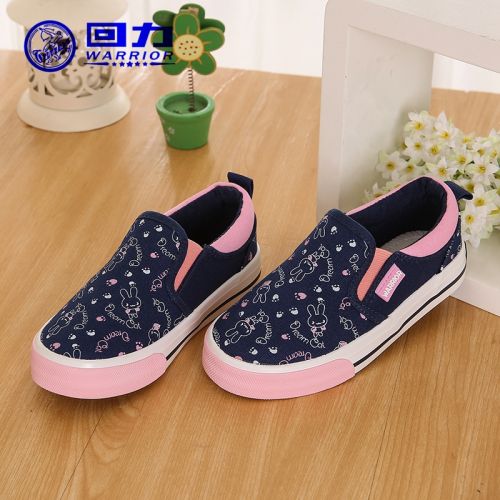 Chaussures de tennis enfants en toile WARRIOR pour printemps - semelle caoutchouc antidérapant Ref 988043