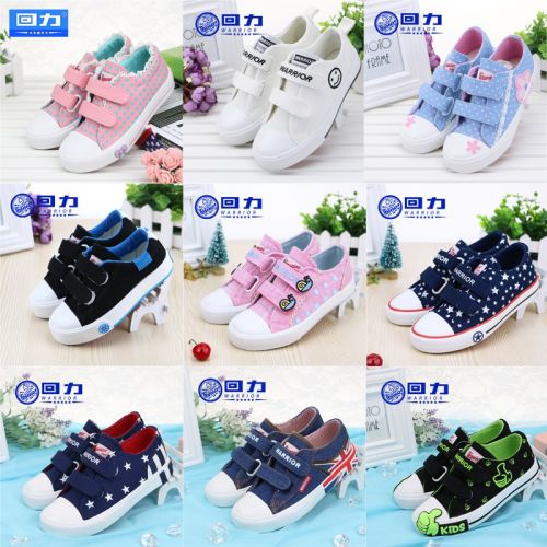 Chaussures de tennis enfants en toile WARRIOR pour printemps - semelle caoutchouc Ref 988053