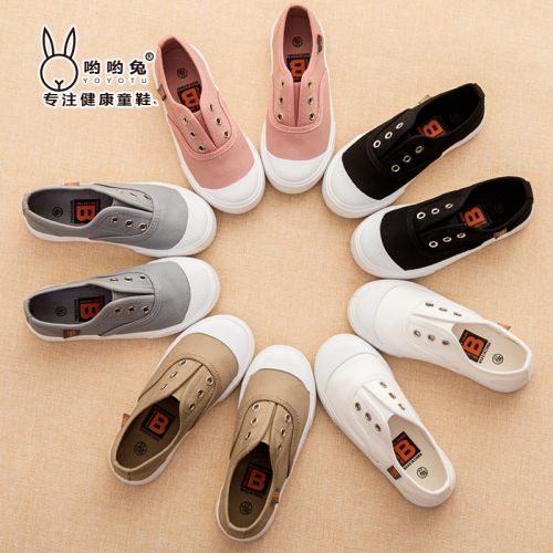 Chaussures de tennis enfants en toile pour printemps - semelle caoutchouc Ref 988055