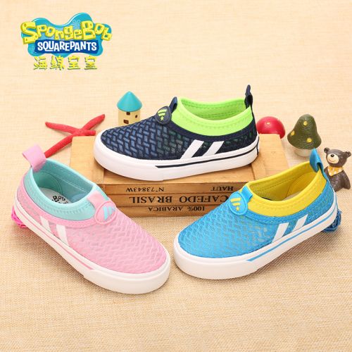 Chaussures de tennis enfants SPONGEBOB SQUAREPANTS pour printemps - semelle caoutchouc Ref 988081