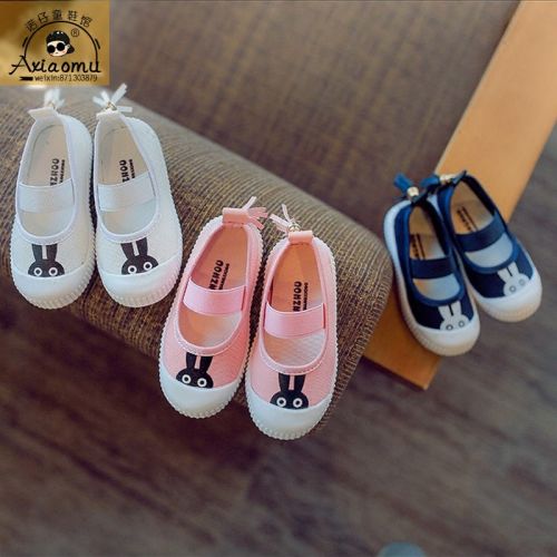 Chaussures de tennis enfants en toile Flanger pour Toute saison - semelle caoutchouc Wear Ref 988100
