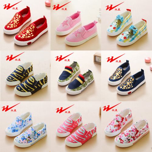 Chaussures de tennis enfants en toile pour Toute saison - semelle caoutchouc naturel Ref 988105